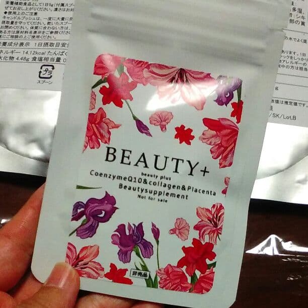 するっ茶+非売品☆