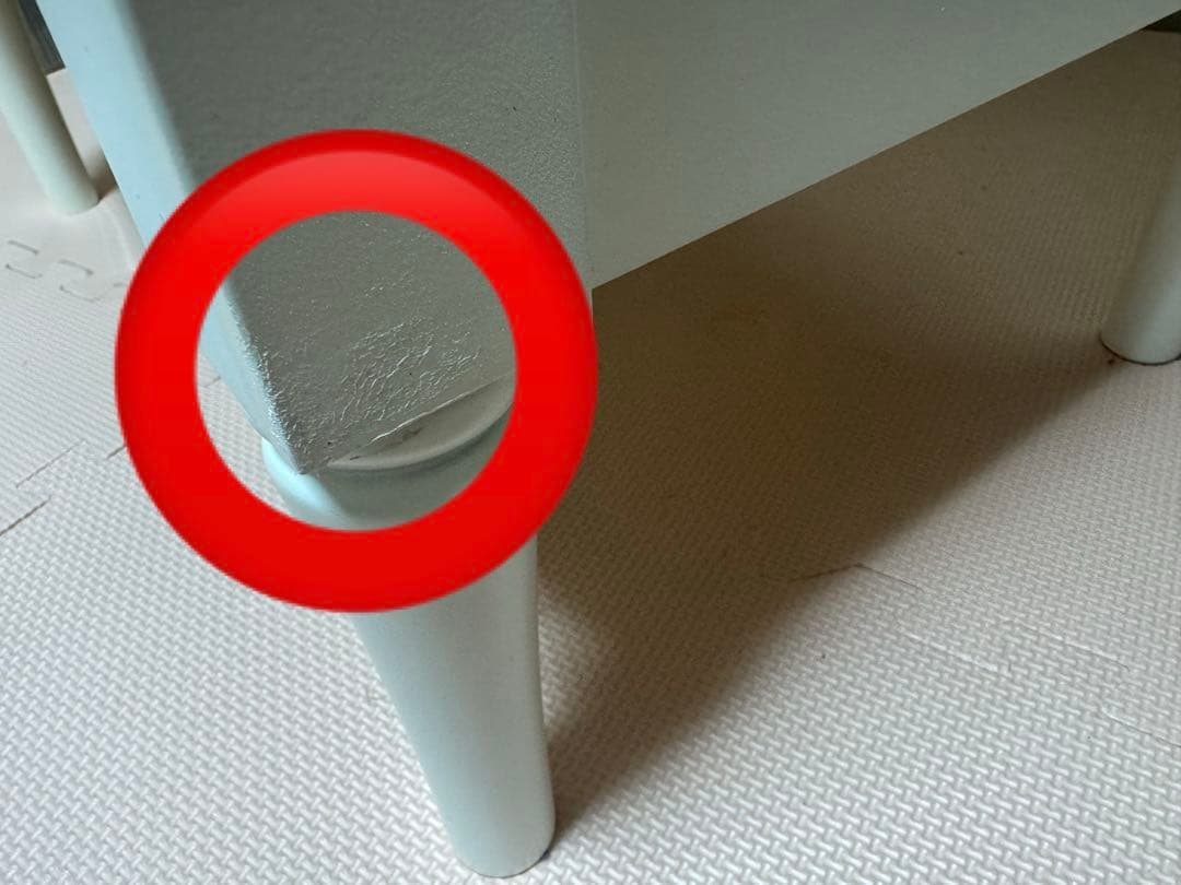 Francfranc ミーオ　チェスト