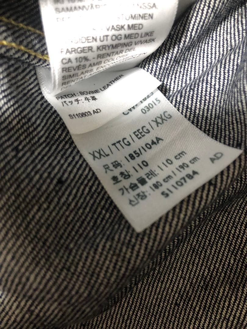 即決 新品未使用 リーバイス LVC 506XX 46