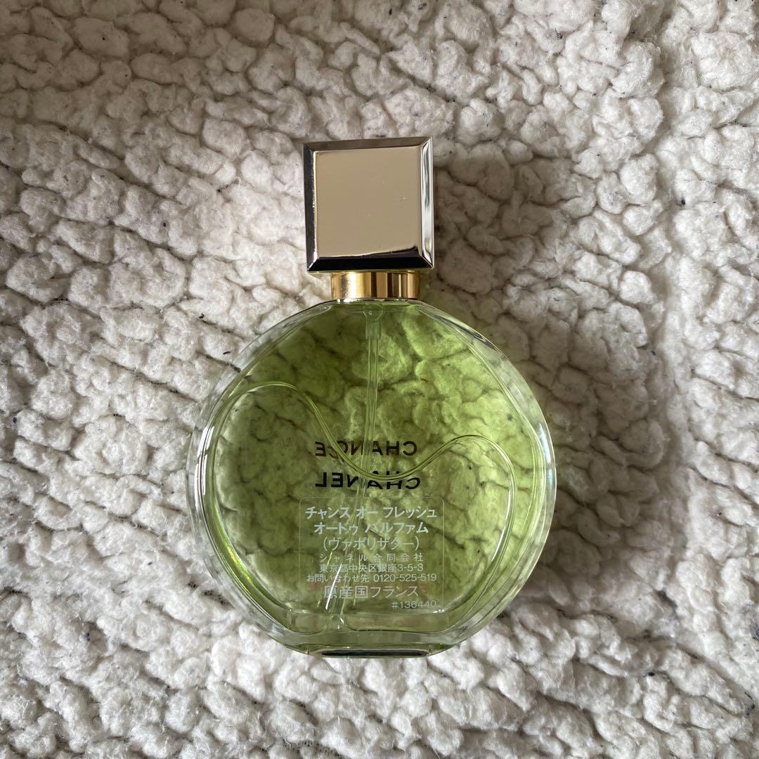 CHANELチャンス オー フレッシュ ヴァポリザター　35ml