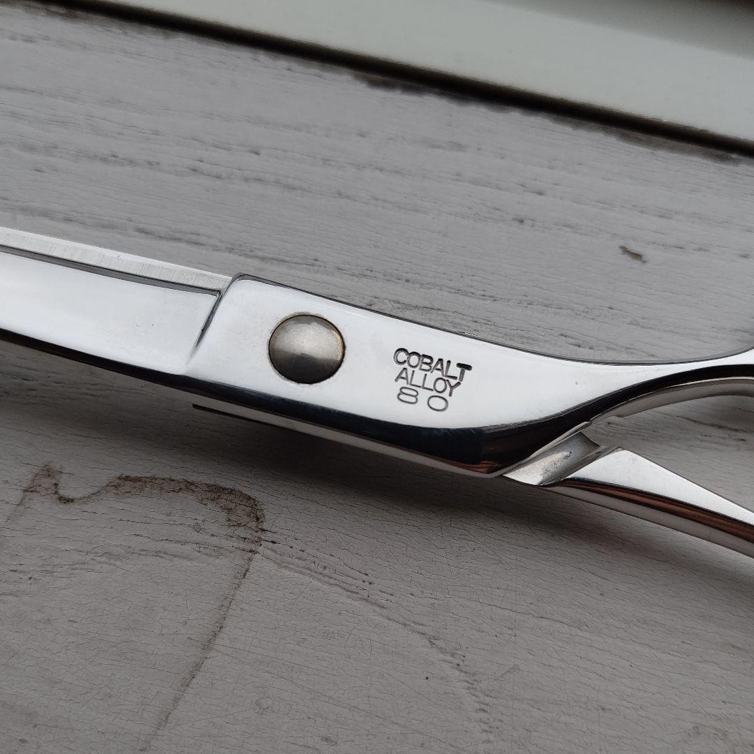 8インチ コバルト