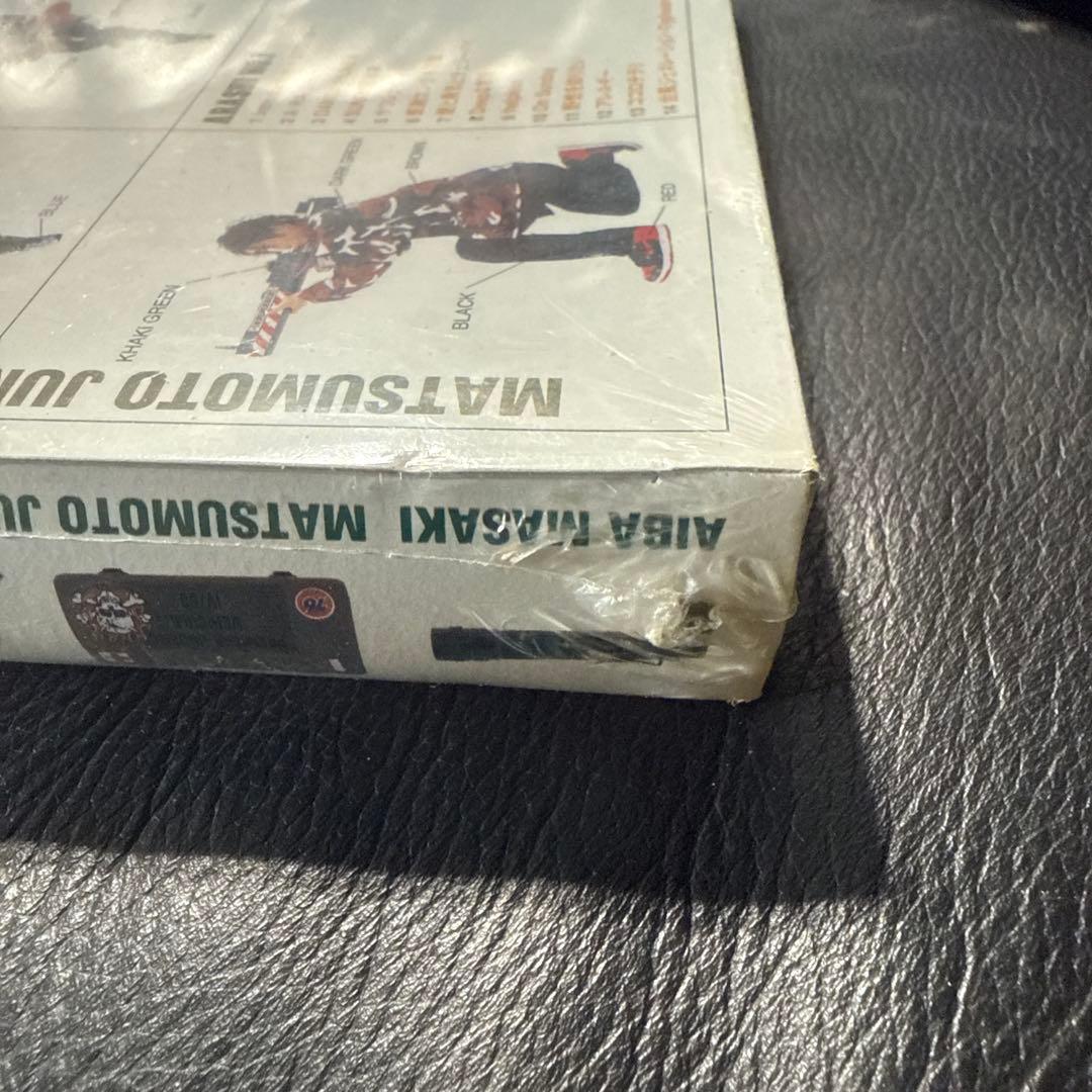 ARASHI NO.1-嵐は嵐を呼ぶ-