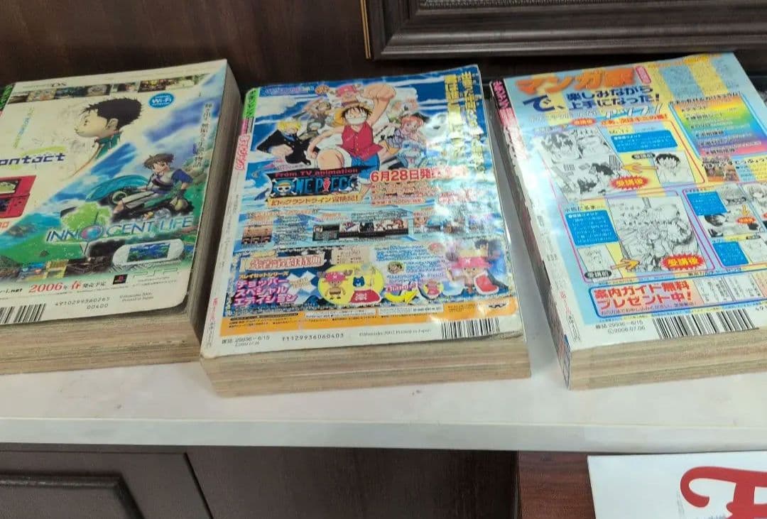 赤丸ジャンプ　5冊セット