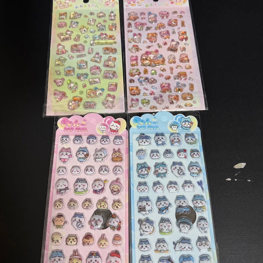 ボンボンドロップ 平成はっぴーフォン タイル シール帳 シール 40点まとめ売り