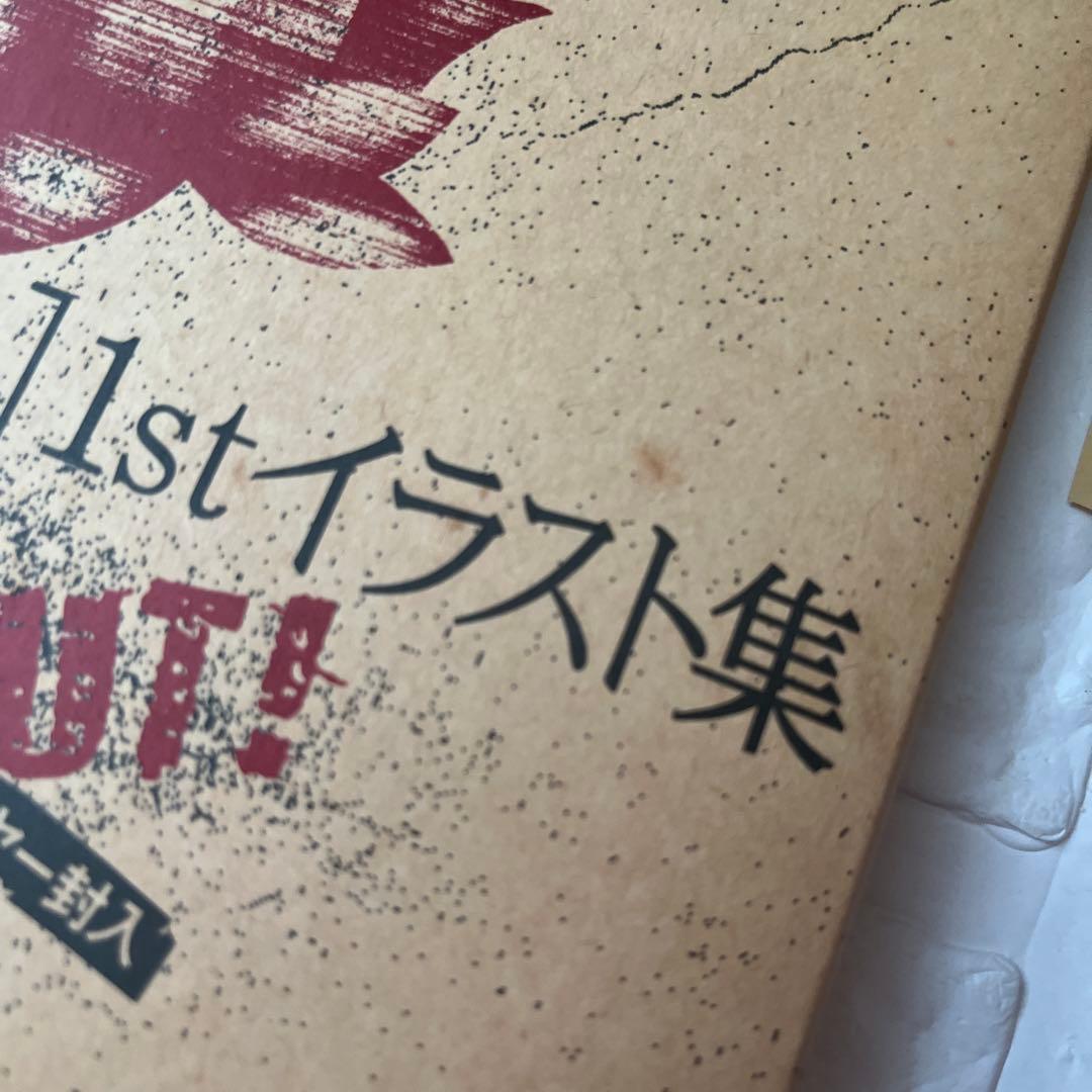 Nana 1st illustrations＋モバイルNANAbook　矢沢あい