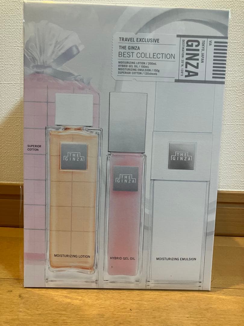 THE GINZA ザ・ベストコレクション ２セットの場合は60,000円です