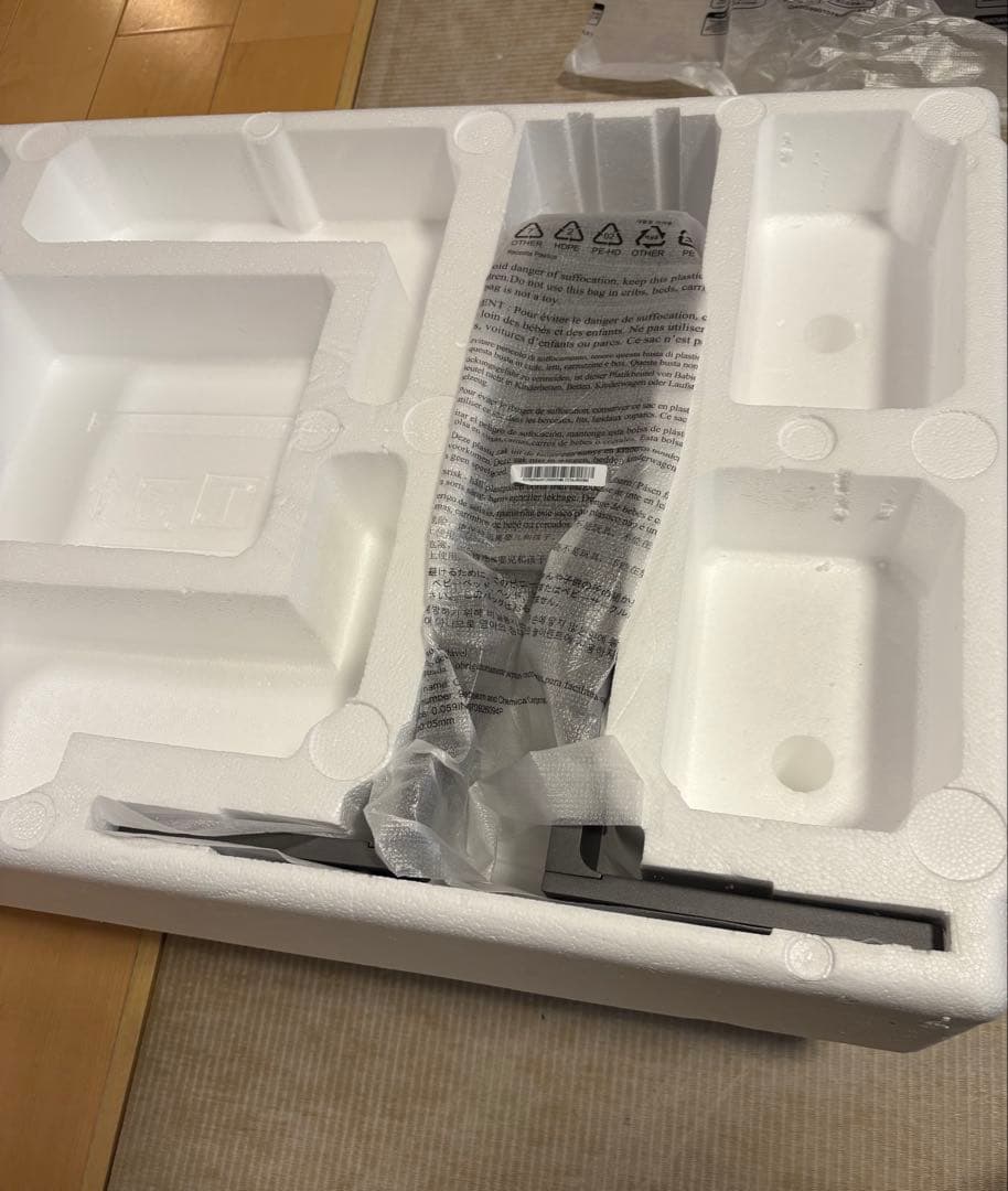 【美品】49インチ　ウルトラワイドモニター　PHILIPS ディスプレイ