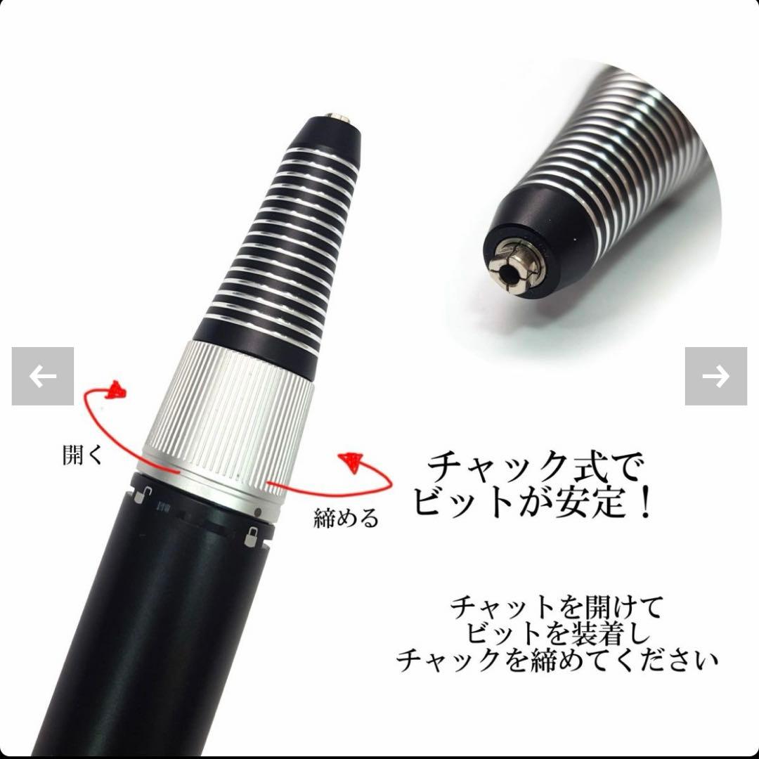 【閉店セール】サルルプロジェクト ネイルマシン 集塵機セット