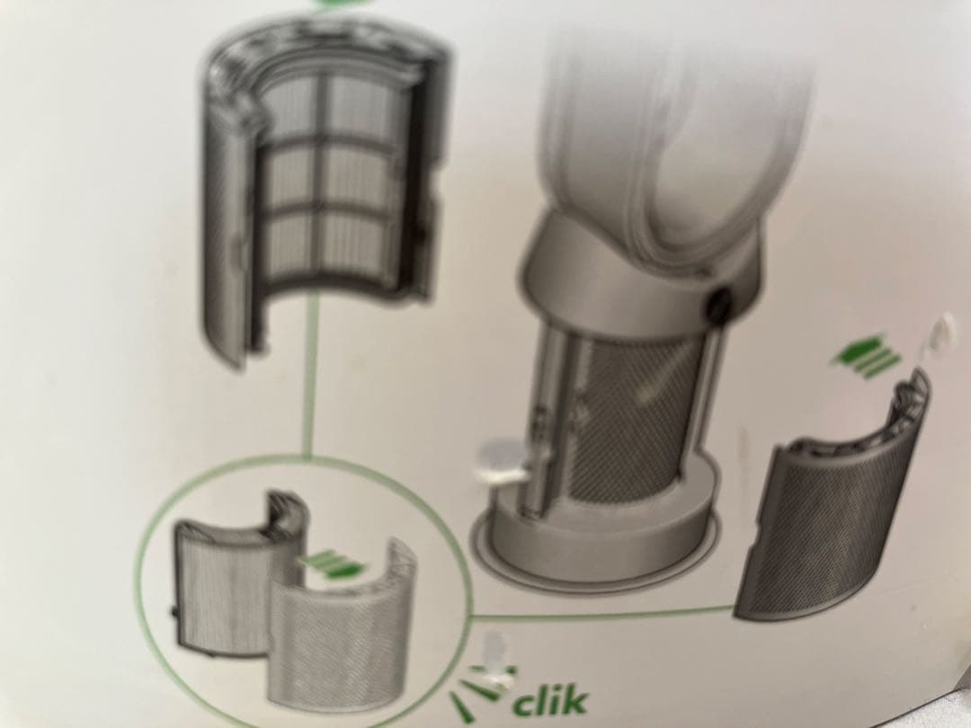 dyson purifier hot+cool 空気循環で年中節電も