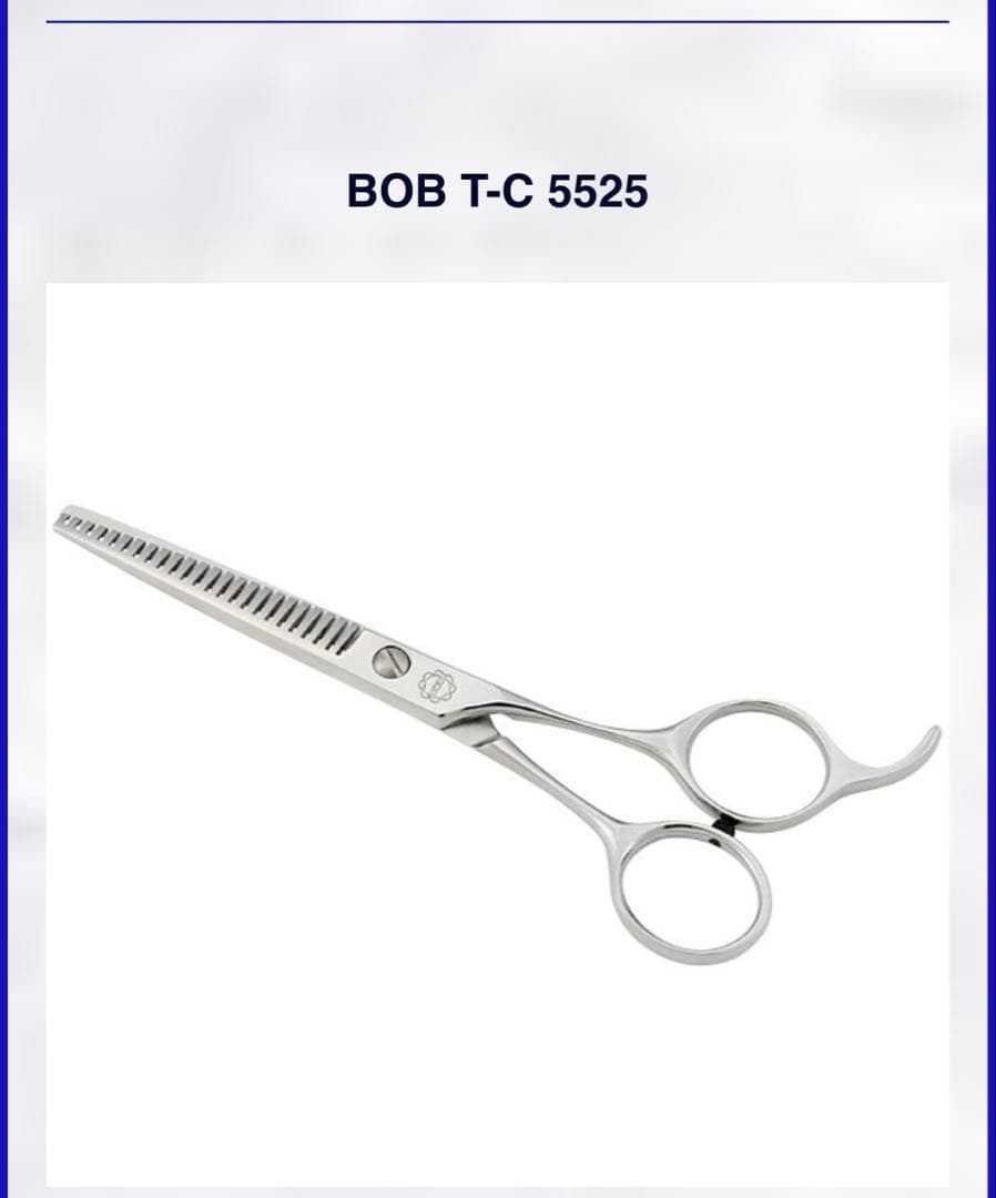 理美容ハサミ BOB スキ鋏TC5525と松幸作 SS はさみ シザー