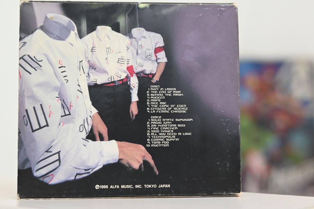 YMO 散開写真集SEALEDとライブCDWorld Tour1980セット