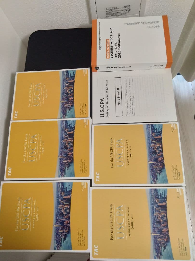 TAC USCPA教材 新試験対応 2024年〜