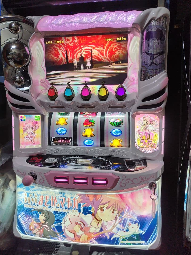 劇場版魔法少女まどかマギカ前編はじまりの物語後編永遠の物語　美品