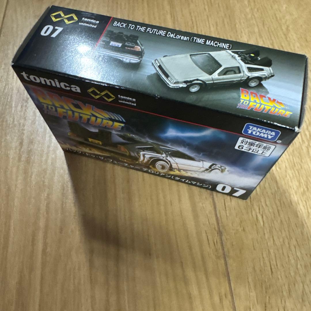 トミカ　バック・トゥ・ザ・フューチャー セット