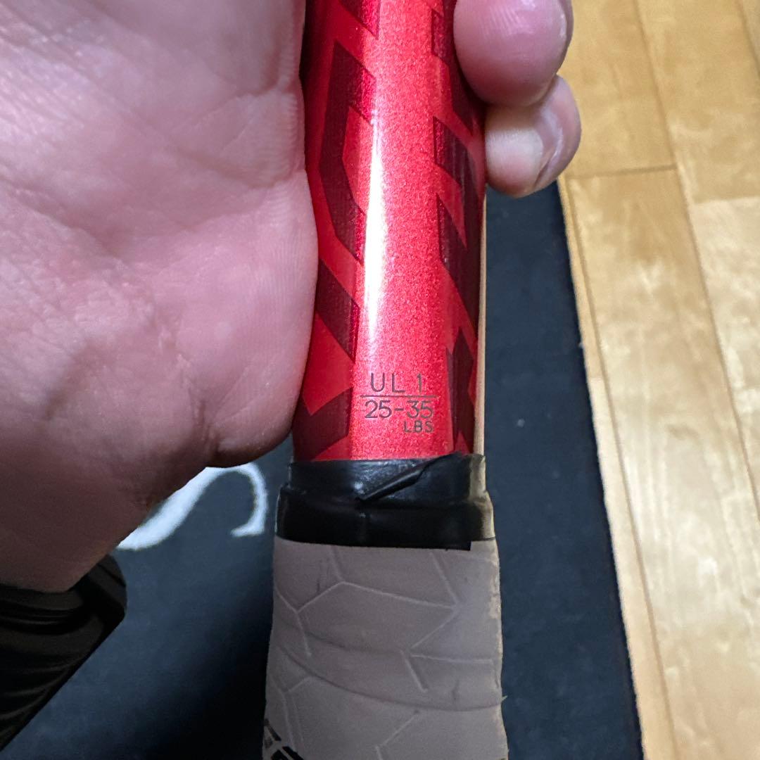 ボルトレイジ7S UL1