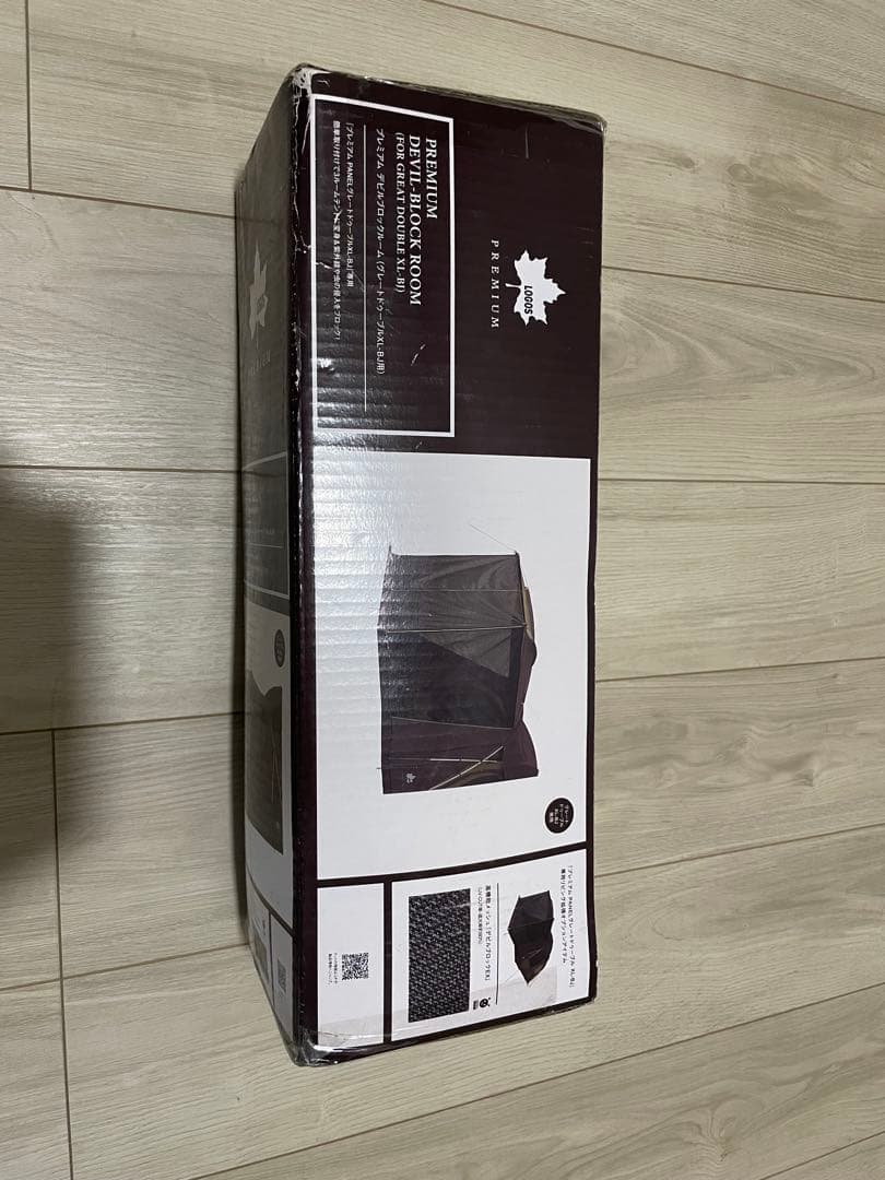 本日限定値下げ！最終値下げ！LOGOS プレミアム デビルブロックルーム