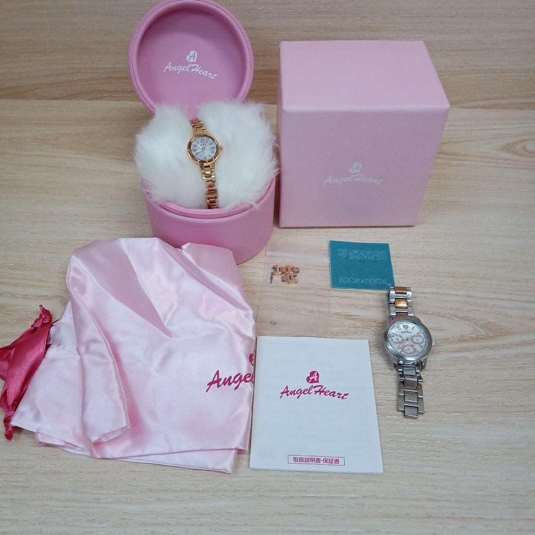 腕時計 おまとめ12点