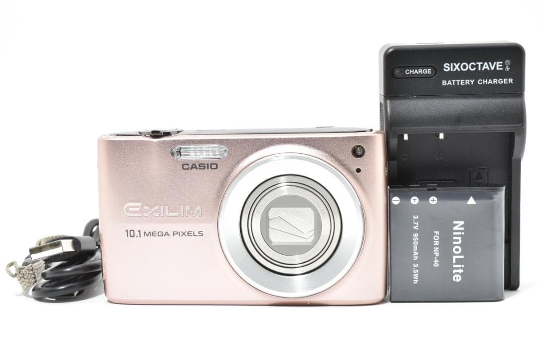 カシオ　CASIO EXILIM EX-Z300 ≪安心の動作確認済品≫