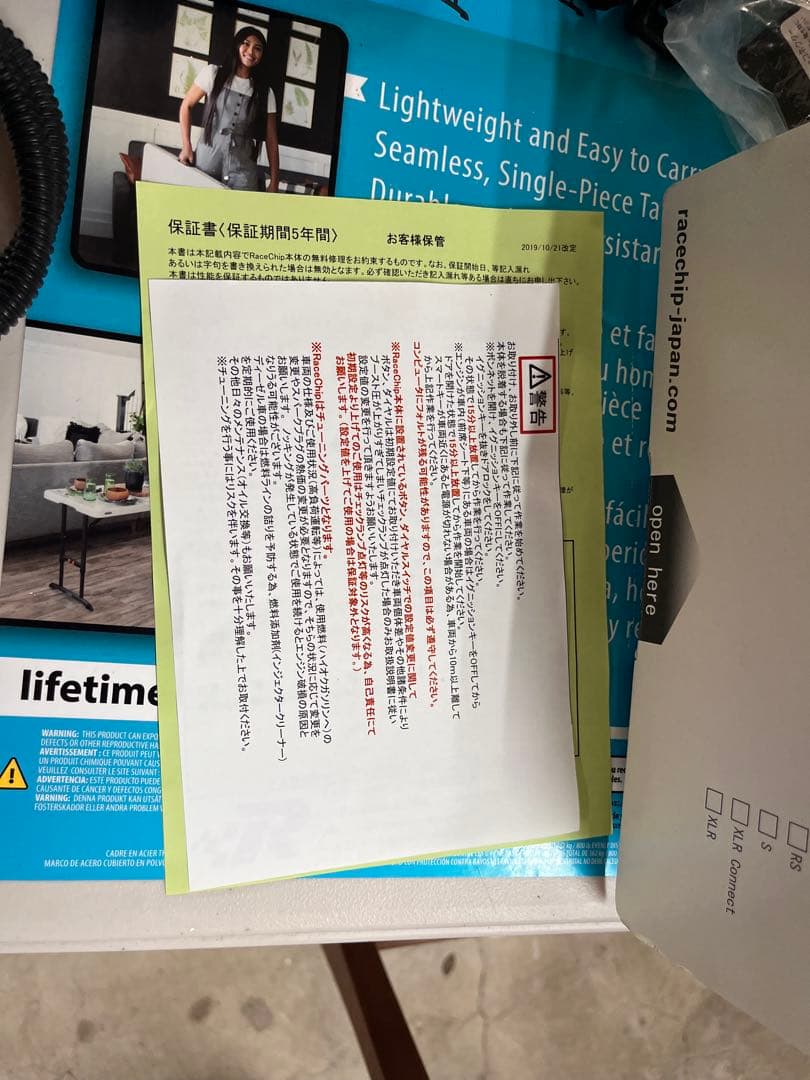 w176 ベンツAMG A45前期 レースチップGTSブラック中古