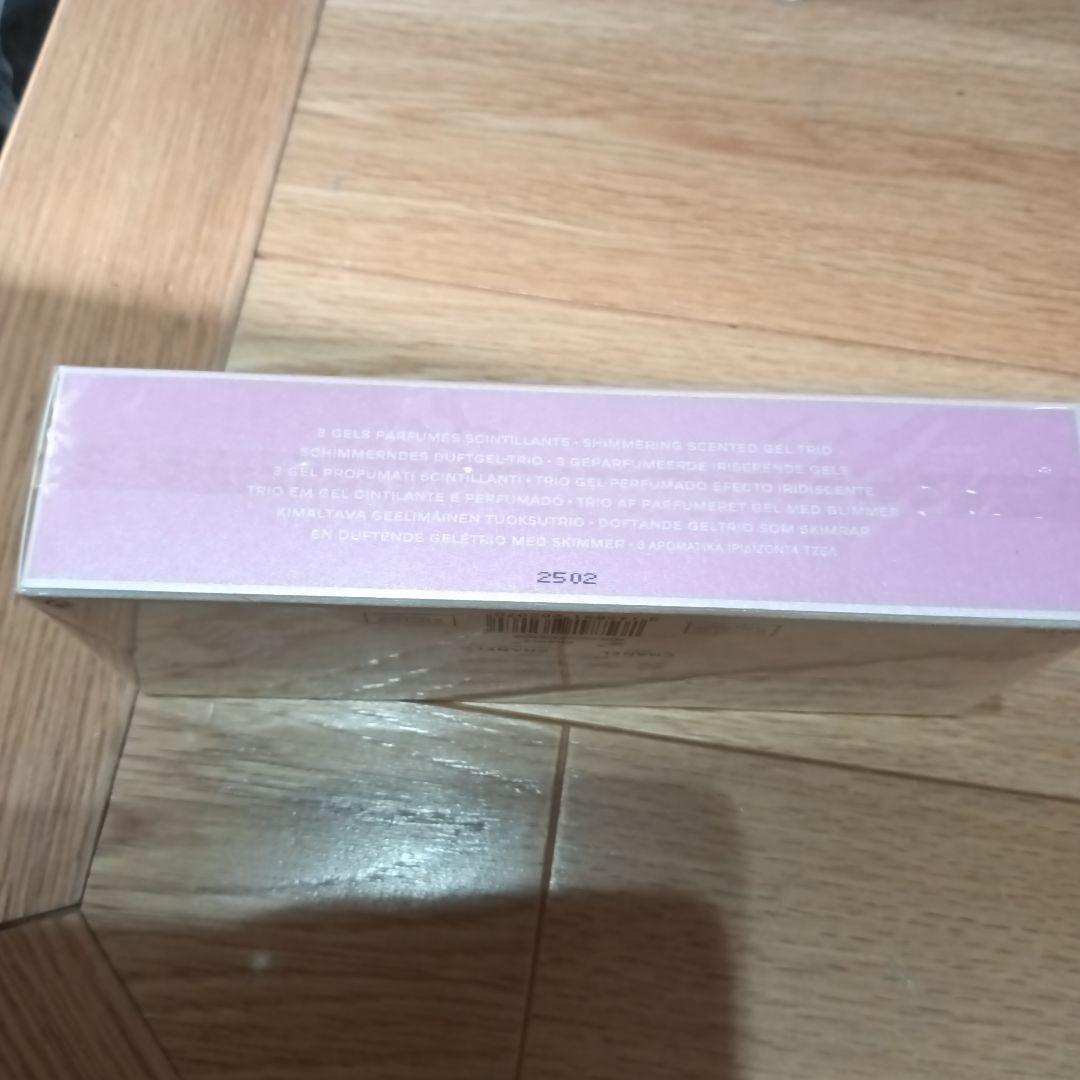 【新品未開封】CHANELシャネルチャンスシマリングジェルトリオ5g×3