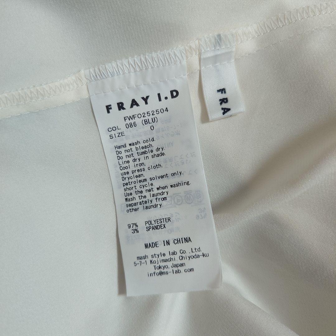 0 S fray i.d フレイアイディー リボン ドレス ワンピース ブルー