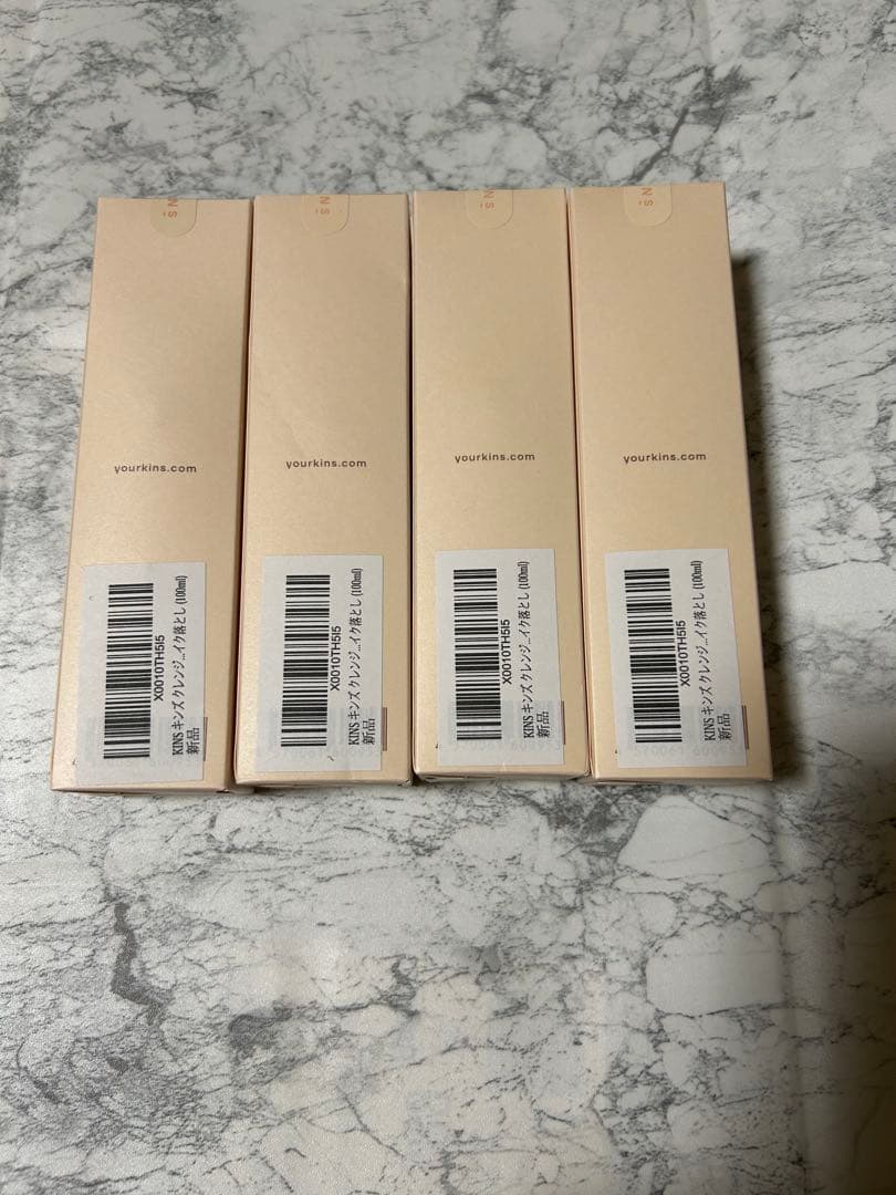 KINS キンズ クレンジングオイル ダブル洗顔不要 100ml 4つセット