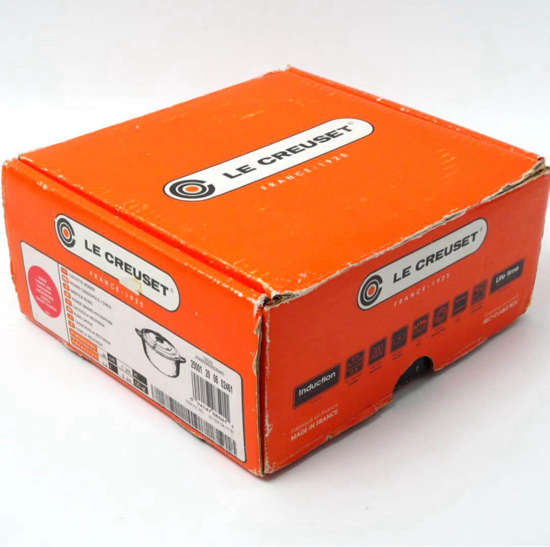 【美品】LE CREUSET　ココット ロンド チェリーレッド　20cm