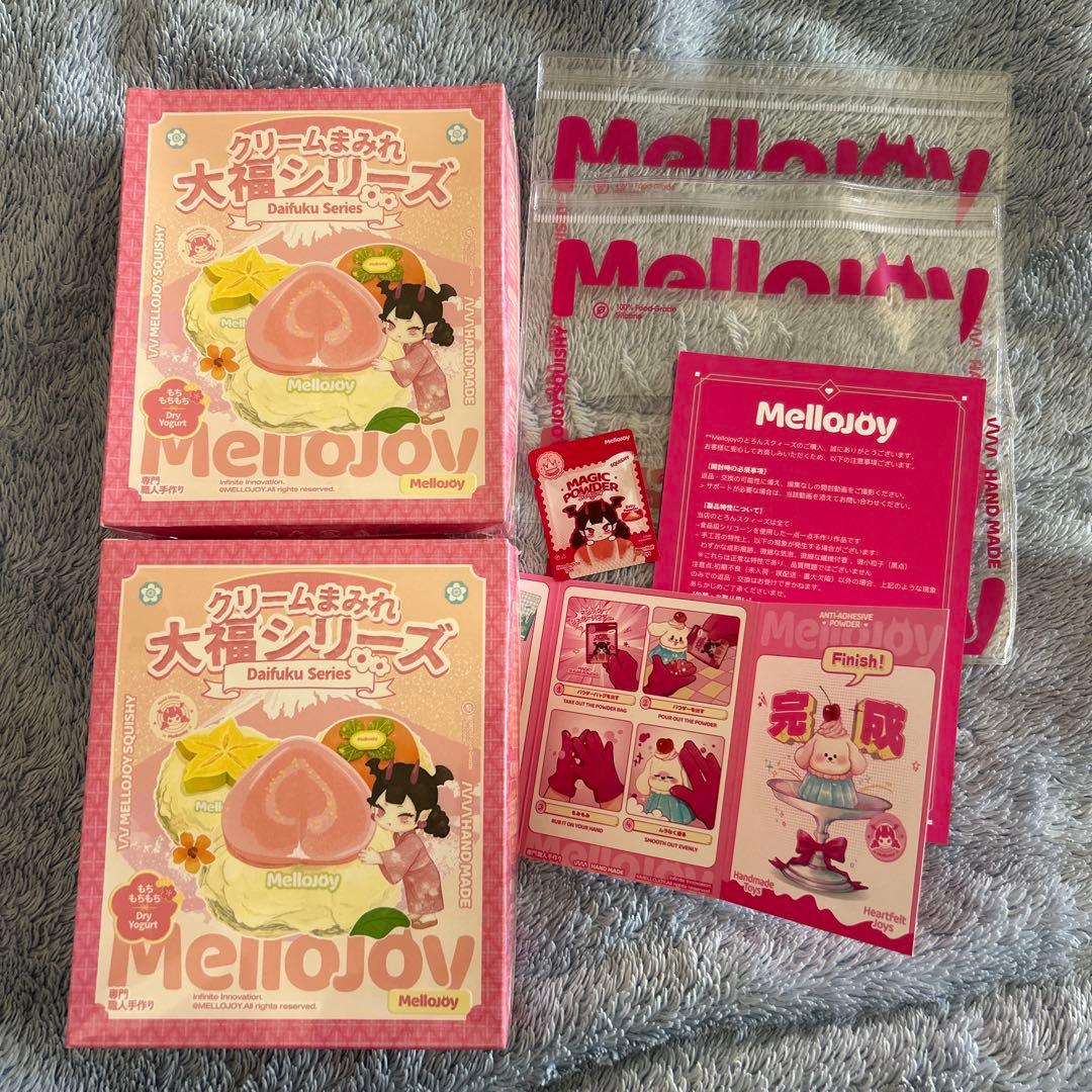 mellojoy メロジョイ クリームまみれ 大福シリーズ 大福 新パッケージ