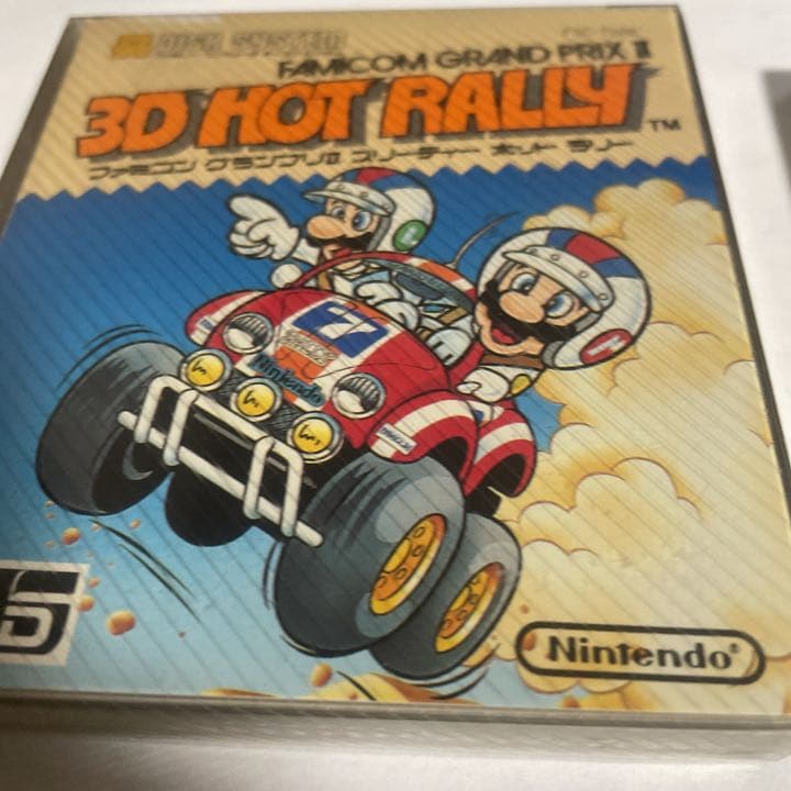 3Ｄシステム、ホットラリー、とびだせ大作戦1.2（JJ）