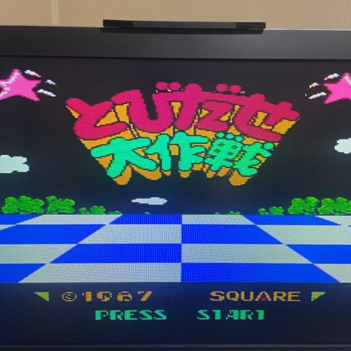 3Ｄシステム、ホットラリー、とびだせ大作戦1.2（JJ）