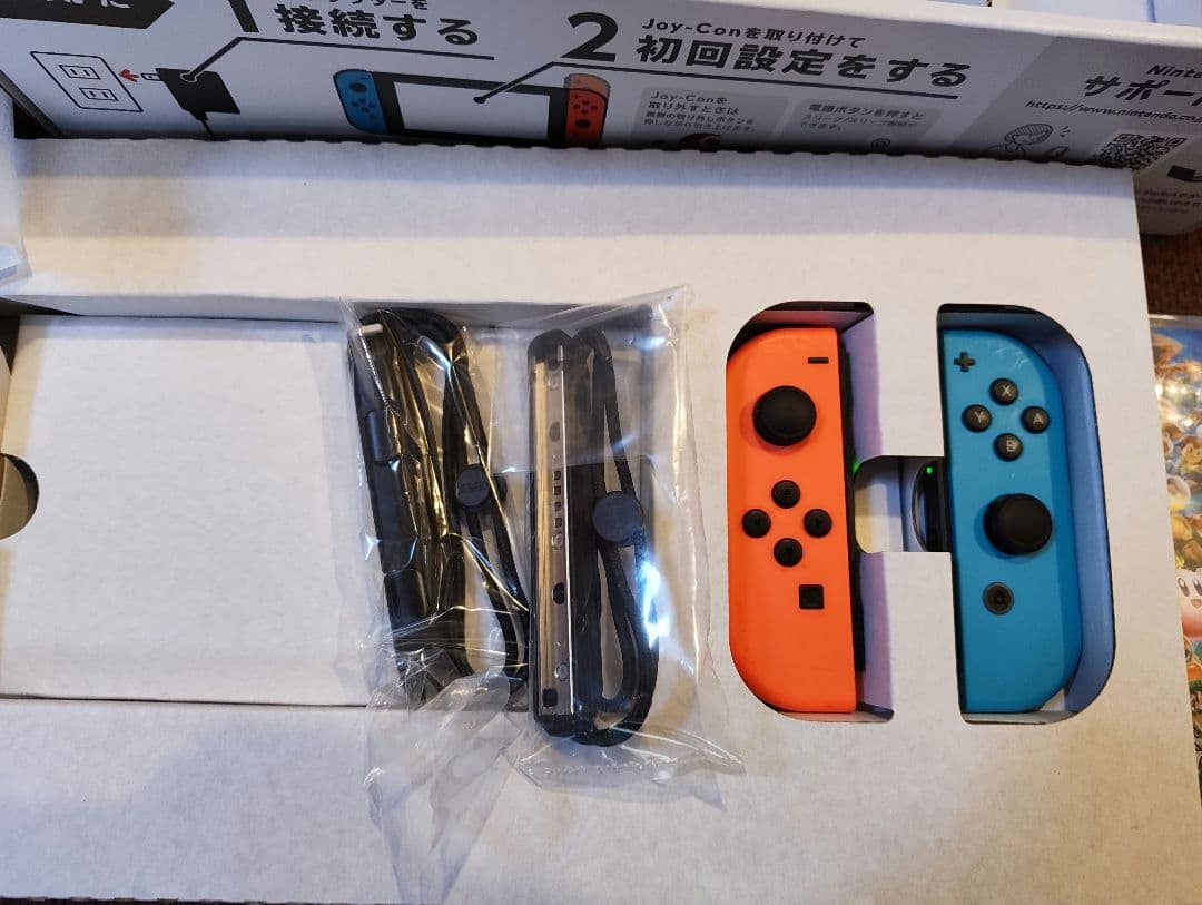 Nintendo Switch ネオンブルー/ネオンレッド 本体 + ゲーム2本