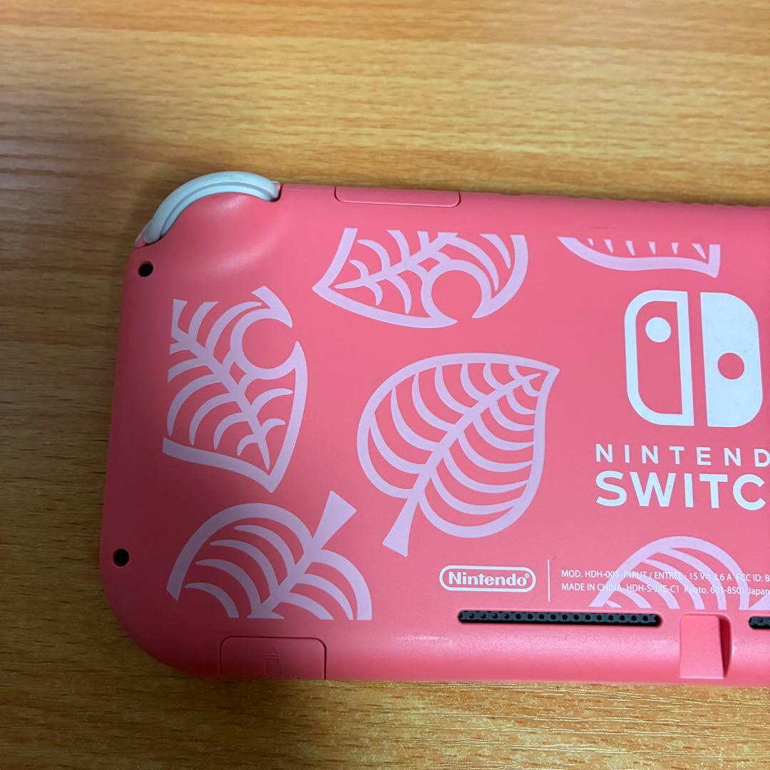 Nintendo Switch Lite どうぶつの森 しずえアロハ柄