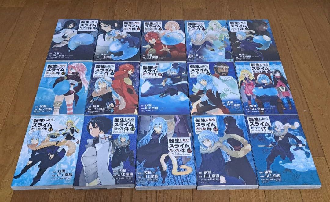 転生したらスライムだった件　1巻～27巻