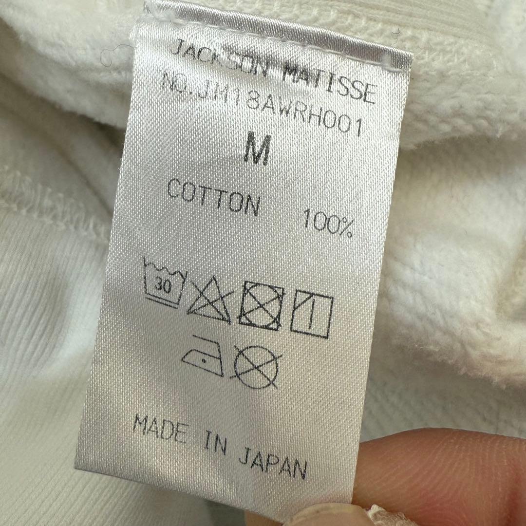 Ron&Jacksonロンハーマン ジャクソンマティスリバースウィーブRHC M