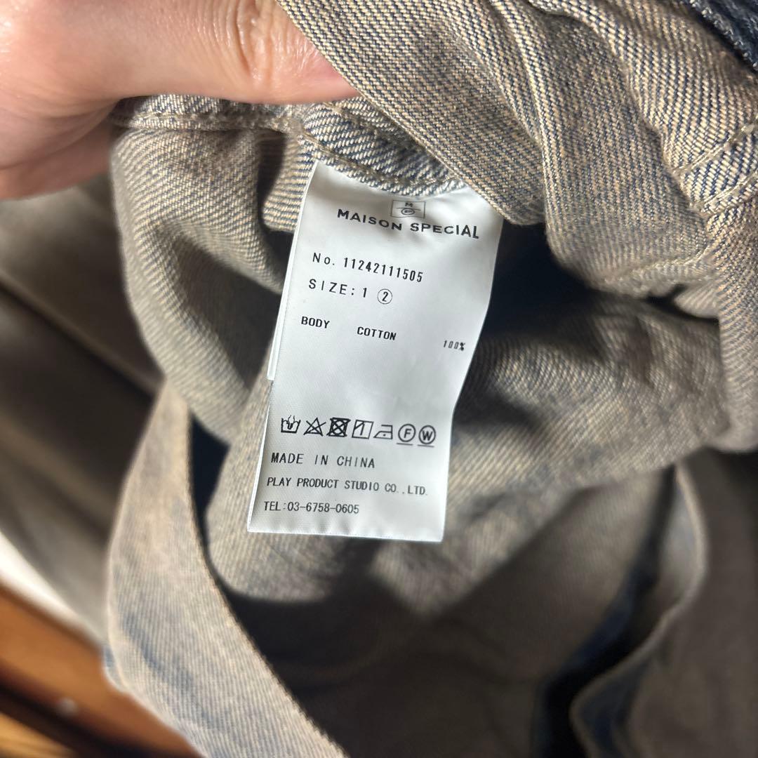 新品 MAISON SPECIAL プライムオーバー立体裁断デニムジャケット