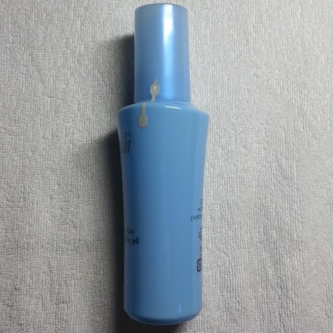 【沙蘭】ディシラセット