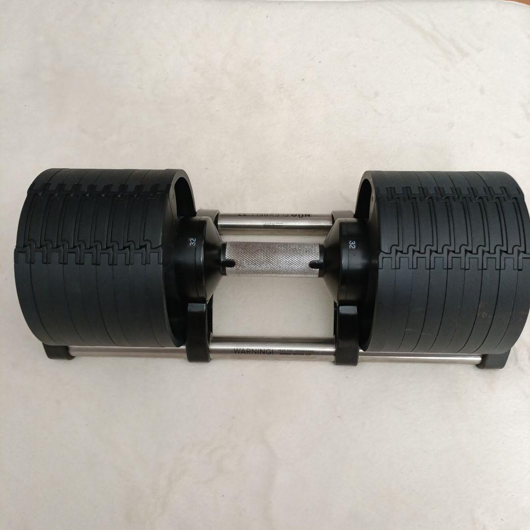 flexbell 32kg 4kg刻み　その②　フレックスベル