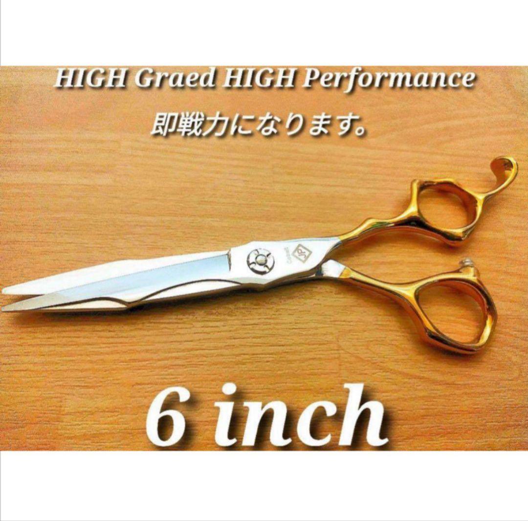 切れ味抜群プロ仕様カットシザー理美容師＆トリマートリミングシザーペット全部可
