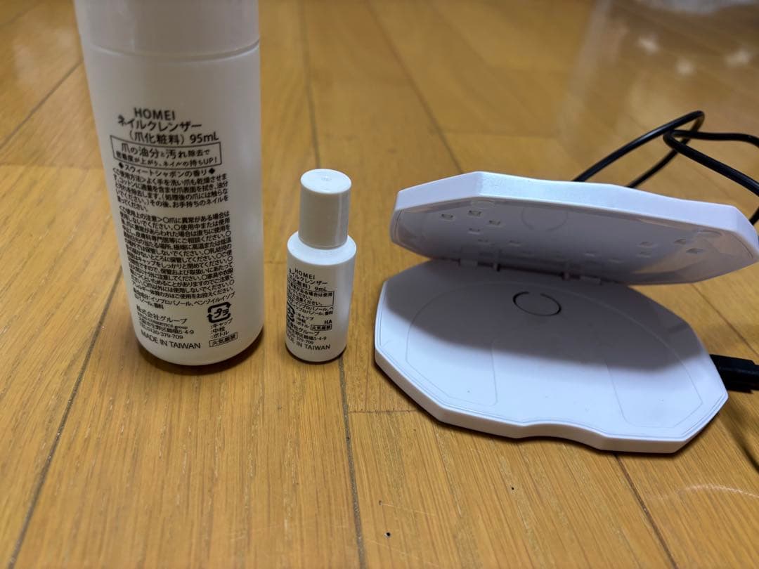 Iジェルネイルセット