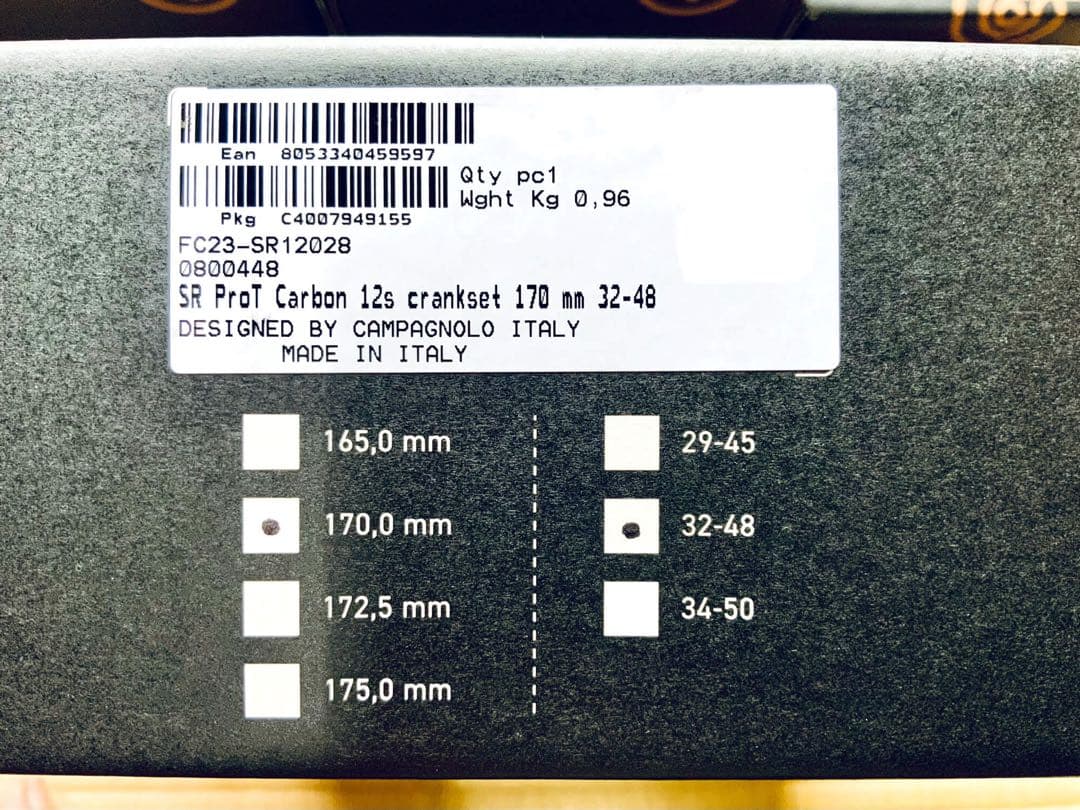 SUPER RECORD WIRELESS 12s スーパーレコード ワイヤレス