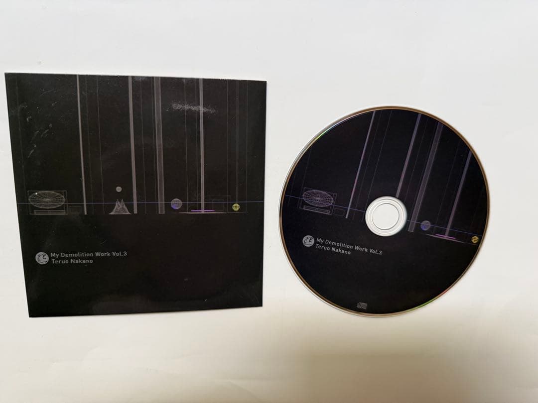 【廃盤】My Demolition Work Vol.3 中野テルヲ