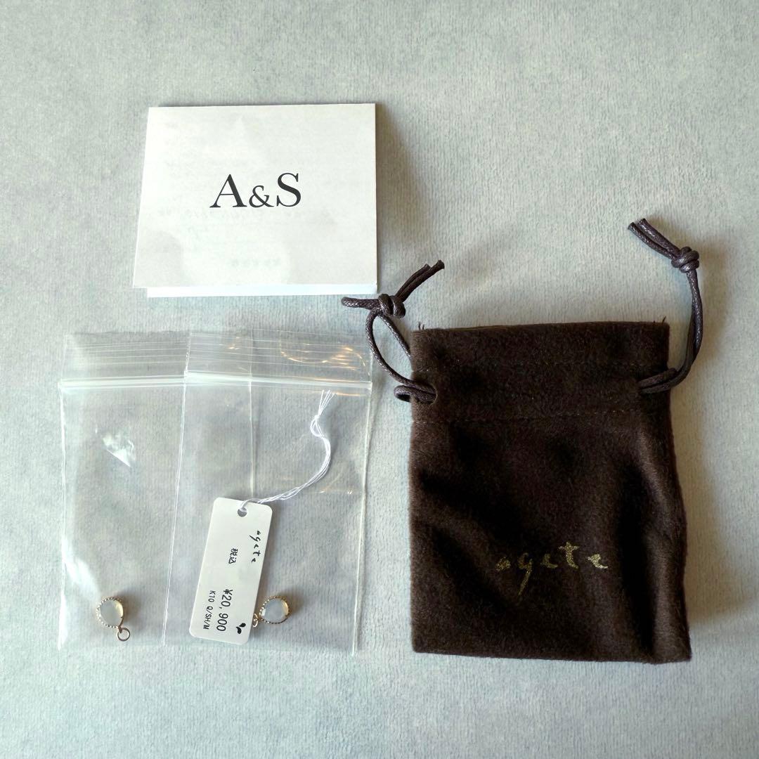 【未使用】agete K10 ピアスチャーム 白蝶貝 グレームーンストーン