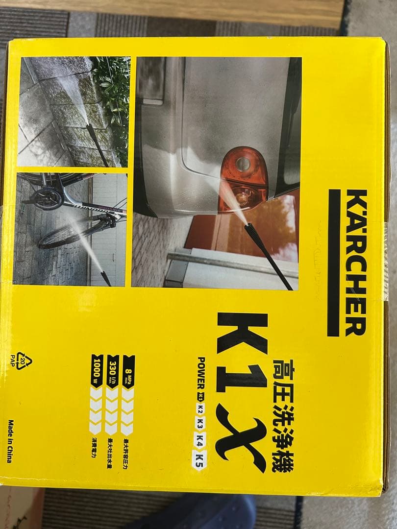ケルヒャーk1x高圧洗浄機 新品未開封