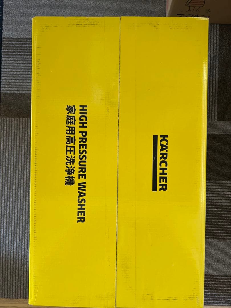 ケルヒャーk1x高圧洗浄機 新品未開封