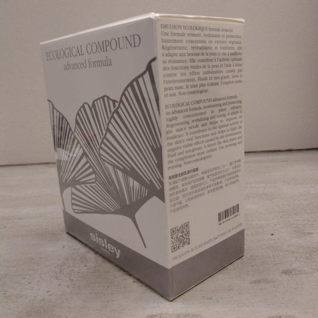 シスレー SISLEY エコロジカルコムパウンドアドバンスト スペシャルセット