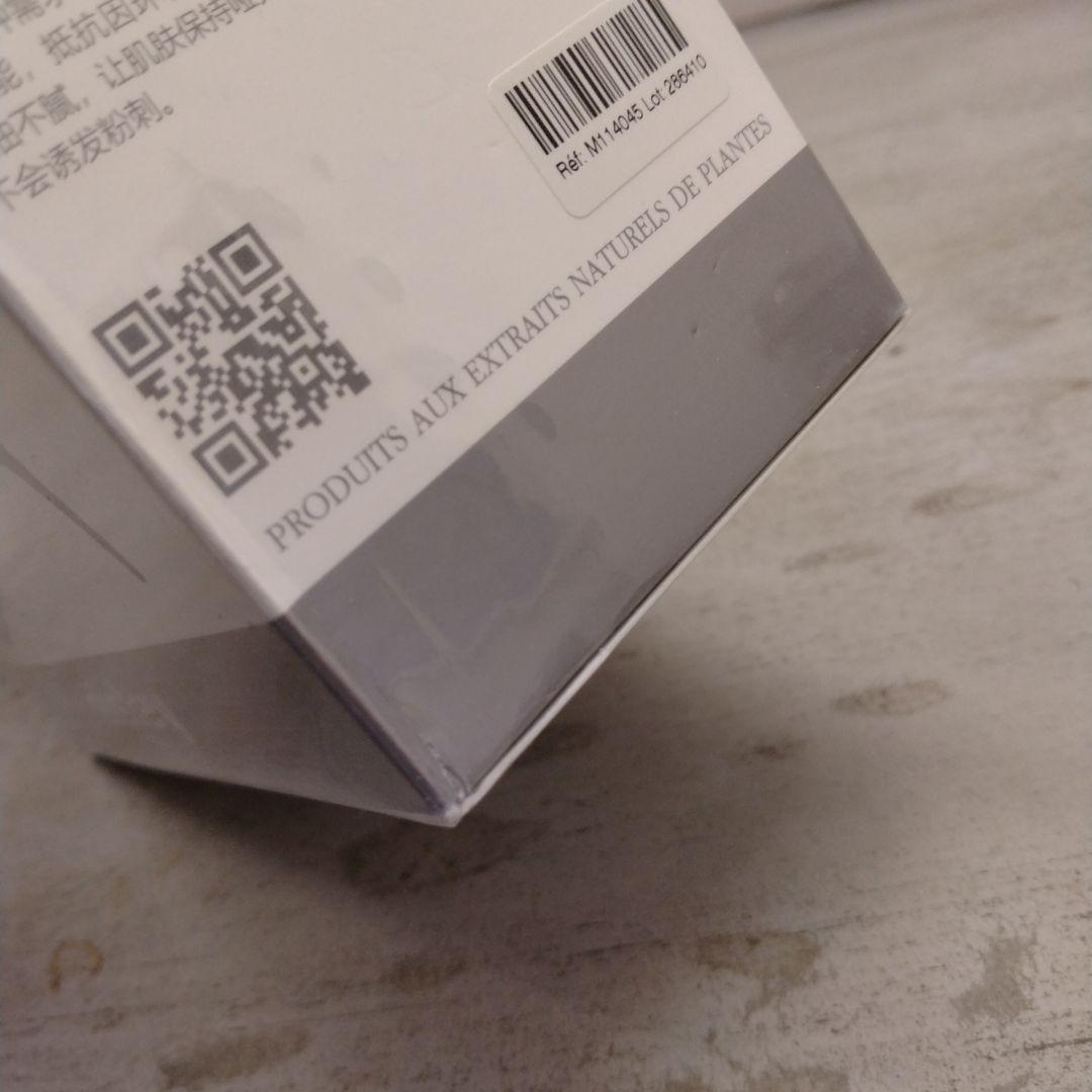 シスレー SISLEY エコロジカルコムパウンドアドバンスト スペシャルセット