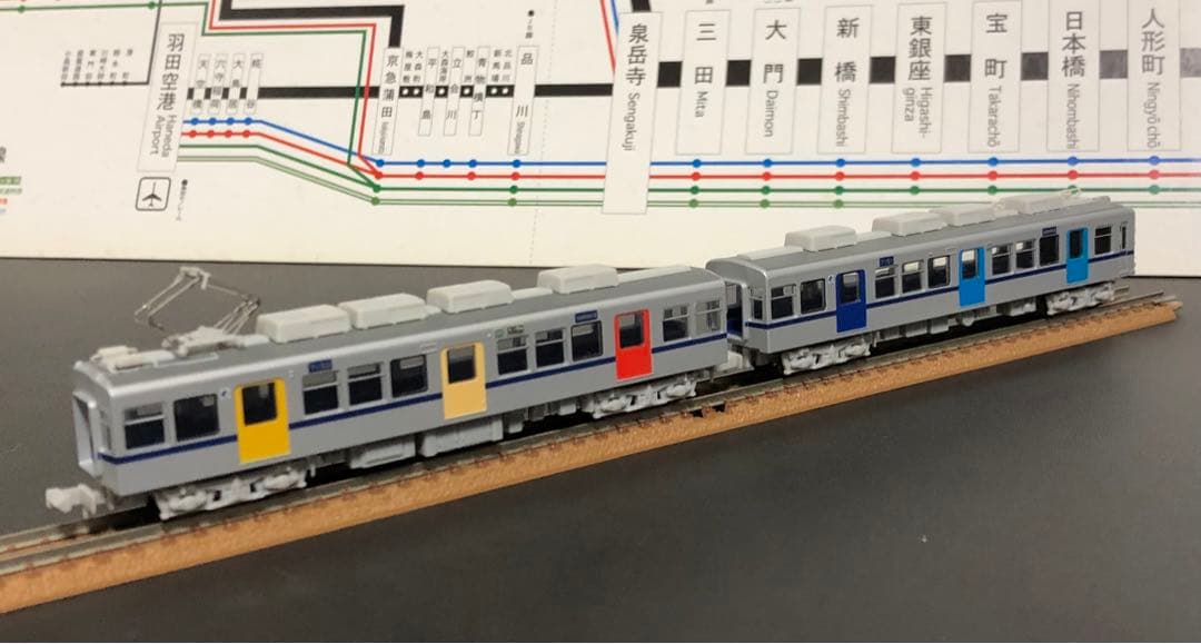 管理番号1647 Nゲージ 北総7150形　マイクロエース 8両セット