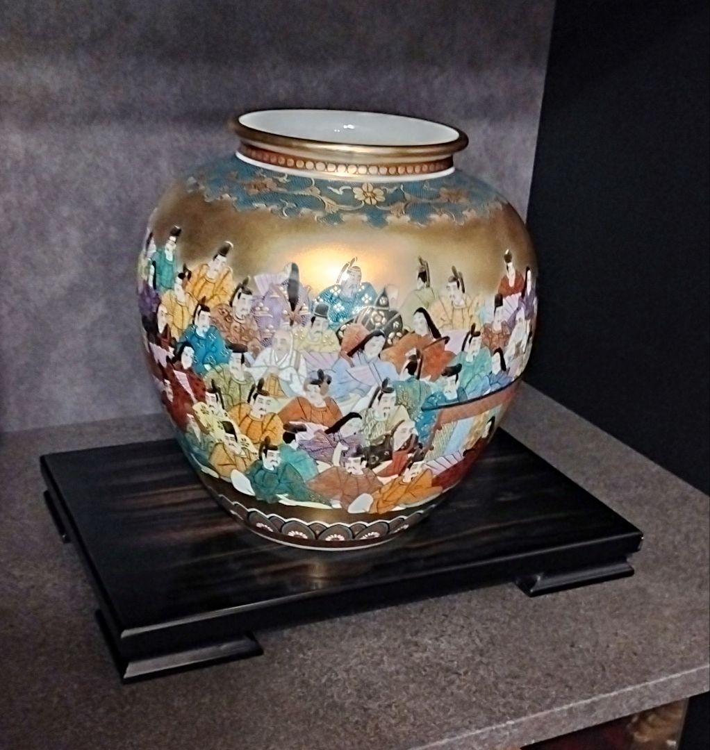 中田綿玉 合作 百人一首 花生 木札木箱付き