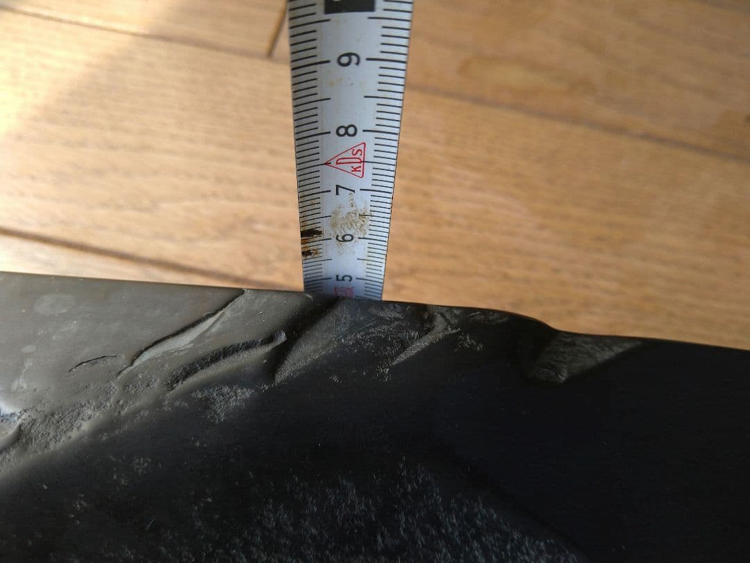 銘石　村雨石　特大12.2kg　貴重　硯