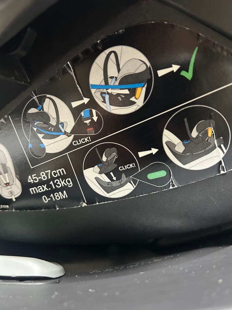 cybex Cloud Z i-Size ＆ BaseZ トラベルシステム